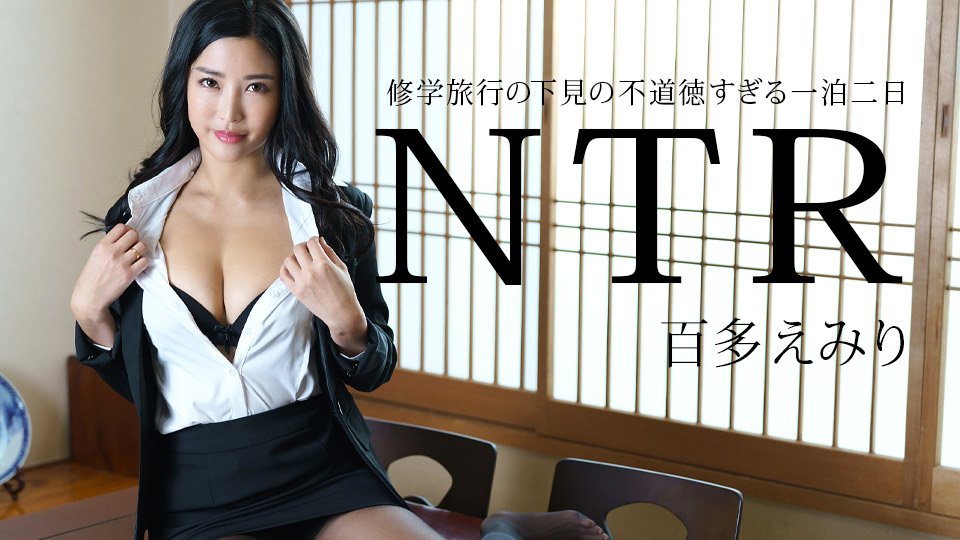 高清无码